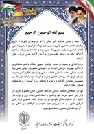قدردانی شورای هماهنگی تبلیغات اسلامی خراسان جنوبی از حضور حماسی مردم در راهپیمایی قدس