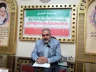 ایام الله دهه فجر ۵ هزار عنوان برنامه در استان کرمان برگزار می شود