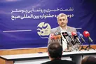 حمایت از تولیدات رسانه‌ای با موضوع «فلسطین»