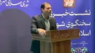 تصویب بودجه شهرداری کرج برای سال ۱۴۰۴