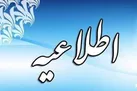هموطنان مقیم اوکراین می‌توانند روادید مولداوی را دریافت کنند
