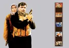 این مقاومت ماندگار