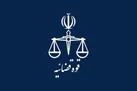 تشکیل پرونده قضایی و اعلام جرم دادستانی تهران علیه  نماینده پیشین مجلس