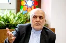 هیمنه‌ای که فرو ریخت