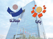 تعطیلی ساتنا و چکاوک در ۱۴ و ۱۵ تیر ۱۴۰۵ | جایگزین‌ها اعلام شد