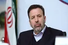 پیشنهاد اخیر روسیه درباره برجام با ما هماهنگ نشده است
