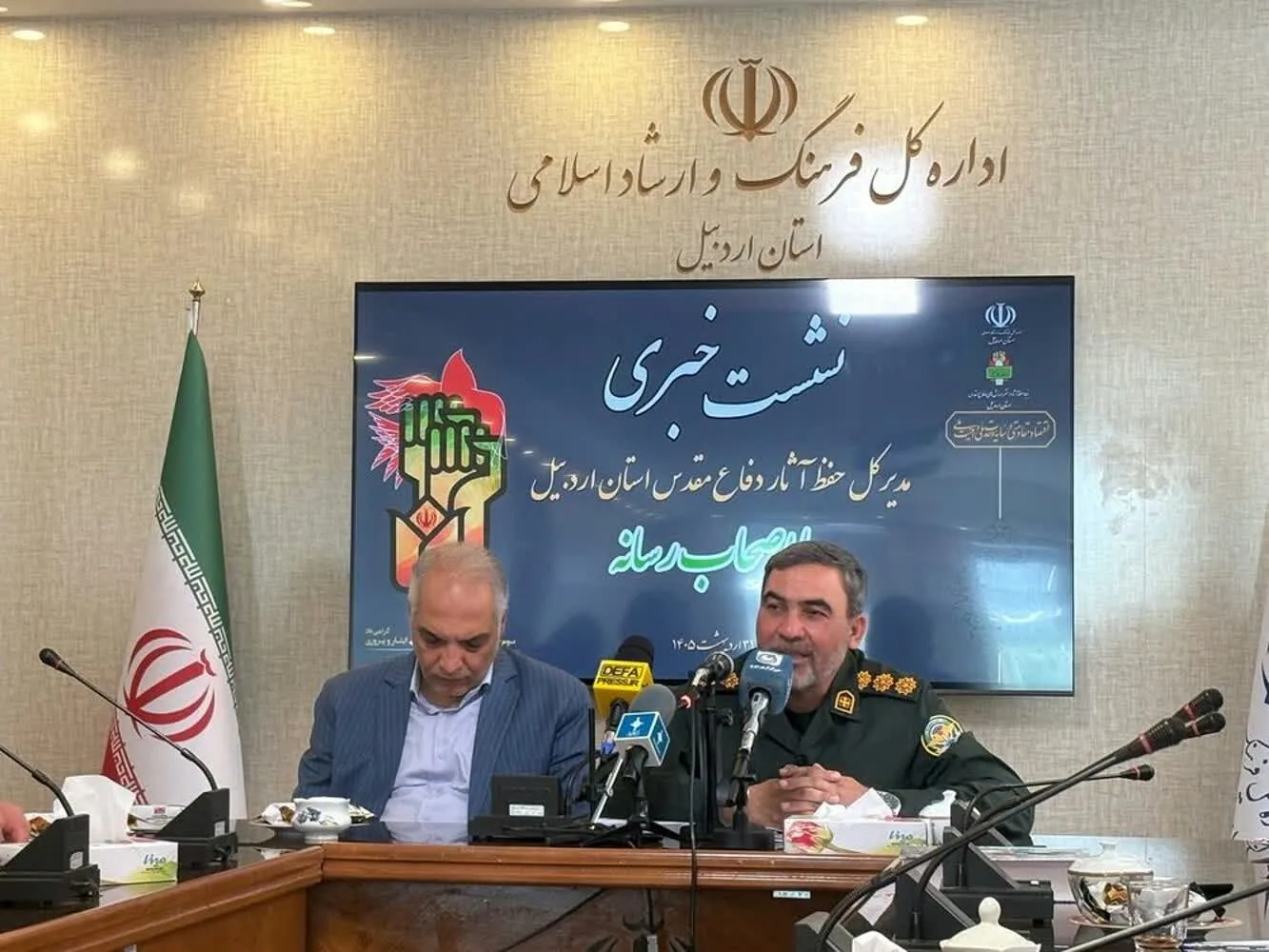 ۶۷ عنوان برنامه گرامیداشت هفته مقاومت در استان اردبیل اجرا می‌شود