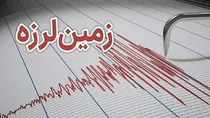 زلزله ۳.۹ ریشتری قصرشیرین را لرزاند
