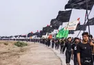 به عشق یک سلام