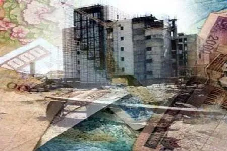 مجردها برای دریافت وام مسکن چقدر باید پرداخت کنند؟