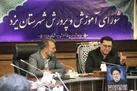 یزد آماده استقبال از سال تحصیلی جدید با پروژه مهر