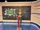 هیجان «حروف دانش»