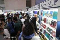 گزارش تصویری | سی و ششمین نمایشگاه کتاب تهران