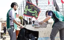 ‌زائران سبز