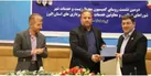 امضای تفاهم نامه همکاری فی مابین شورای استان و اداره کل حفاظت محیط زیست استان البرز