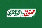 ببینید | حضور فعال عوامل دو برنامه شبکه پنج در مهمونی 10 کیلومتری غدیر