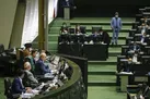 جلسه علنی آغاز شد/ بررسی طرح اصلاح ساختار بودجه در دستور کار مجلس