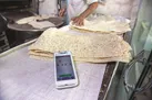 آخرین جزئیات یارانه‌نان