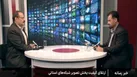 شبکه‌ های استانی در مسیر ارتقا به HD
