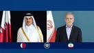 تأکید ایران و قطر بر تلاش مشترک برای توقف جنایات در غزه