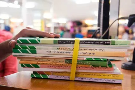 ثبت نام کتب‌ درسی سال تحصیلی جدید از ۲۸ فروردین