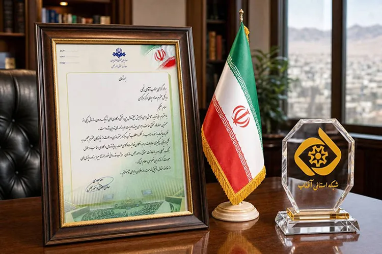 قدردانی معاون حقوقی و امور مجلس رسانه ملی از صداوسیمای استان‌ها
