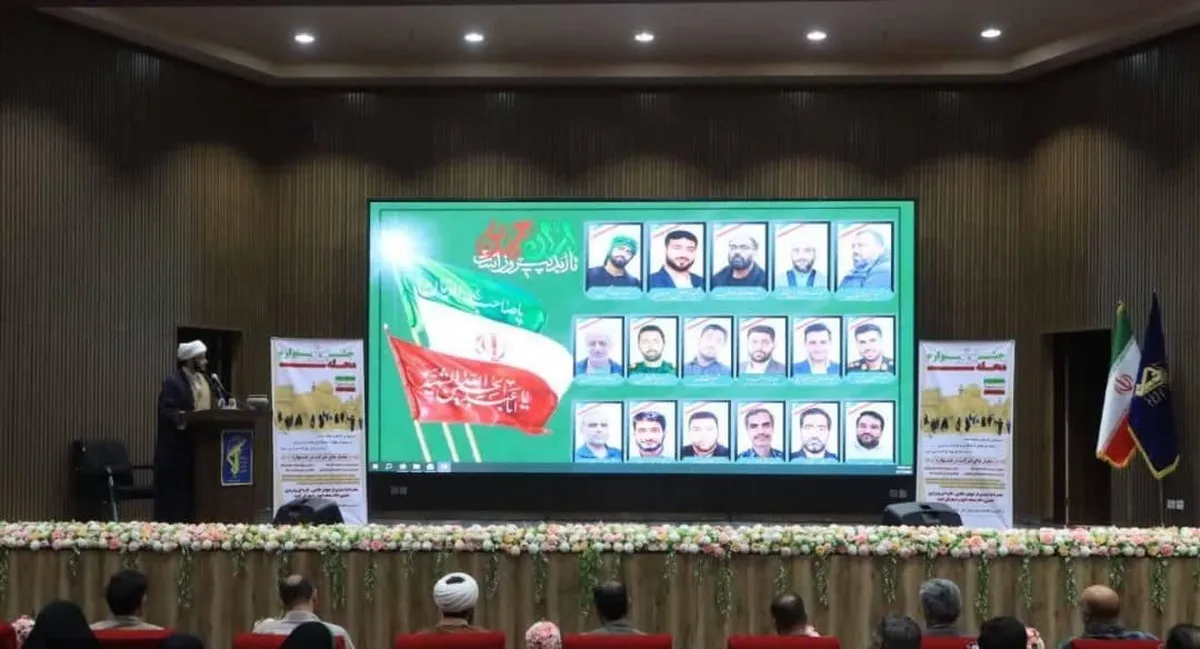 الگوسازی برای مقابله با جنگ نرم و ارتقاء توان فرهنگی پایگاه‌های بسیج استان البرز، در جشنواره اسوه استانی