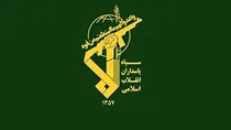 جزئیات اطلاعیه جدید سپاه؛ حمله موشکی و پهپادی به مواضع آمریکایی در کویت