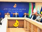 راه‌اندازی ۴ شبکه انتخاباتی صداوسیمای مرکز بوشهر
