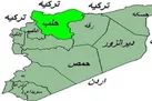 ۲ کشته بر اثر انفجار بمب در حلب