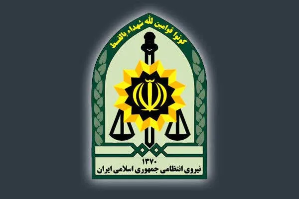 برنامه سفر نوروزی‌تان را به غریبه‌ها نگویید