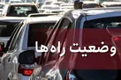 جاده‌ های شمال یکطرفه می‌شوند