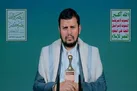 رهبر جنبش انصارالله یمن: عملیات‌های ما ادامه خواهد داشت