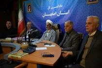 گامی بلند به سوی شفافیت، امنیت مالکیت و کاهش پرونده‌های قضایی