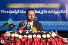 مشارکت آستان قدس با وزارت دفاع برای تولید واکسن «فخرا» / تمام فعالیت های آستان قدس فقط با حضور و همراهی مردم به نتیجه می رسد