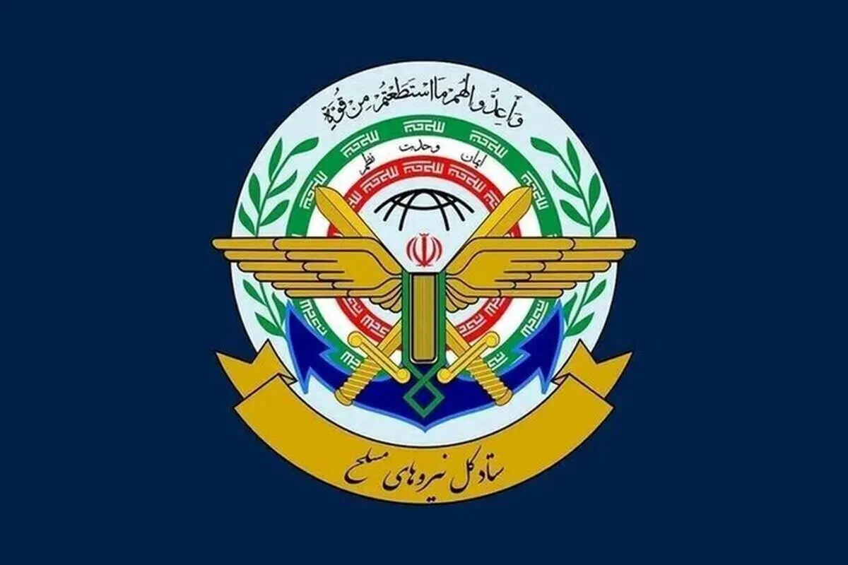 قرارگاه مرکزی خاتم‌الانبیاء: تنگه هرمز بسته شد