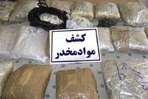 کشف بیش از ۹ کیلو گرم تریاک در محور‌های مواصلاتی بهبهان