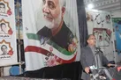 آیین گرامیداشت یاد و خاطره استاد شهید مرتضی مطهری و بزرگداشت مقام معلم و مراسم معنوی شب قدر