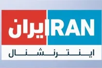 دستگیری عوامل شبکه‌های اینترنشنال و من و تو در کرمان