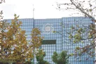 مدیریت ارز در جنگ