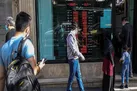 اعلام نرخ ارز بدون ذکر نام صرافی ممنوع شد