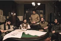 پخش «ماجرای نیمروز ۱» از شبکه یک
