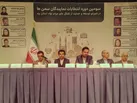 انتخابات نماینده سمن‌های استان یزد برگزار شد