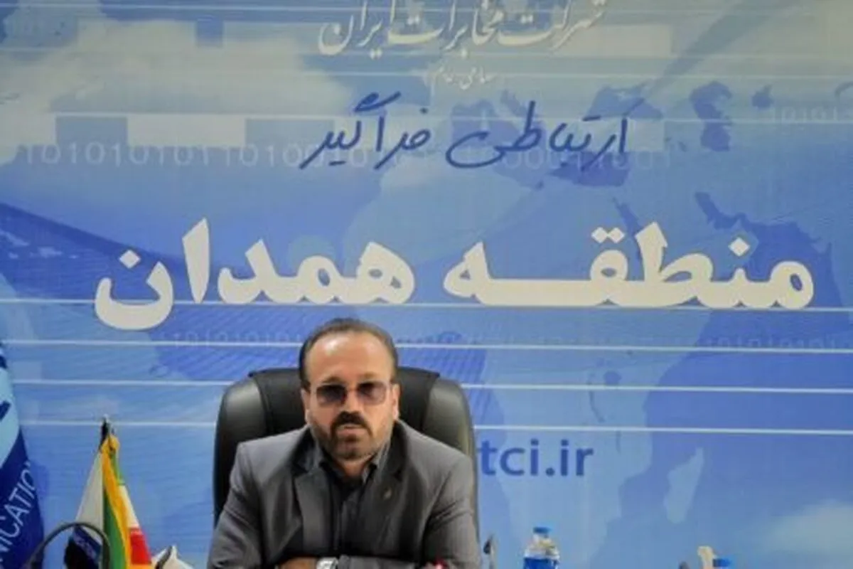 رشد ۳۰۰۰ درصدی واگذاری فیبر نوری در همدان