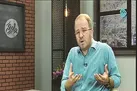 کنایه «پاورقی» به رخداد‌ها