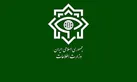 انهدام ۲ هسته عملیاتی گروهک تروریستی - تکفیری در جنوب شرق