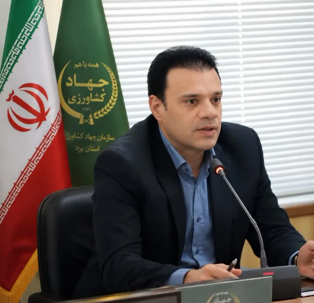 300چاه کشاورزی یزد در سال ۱۴۰۵ خورشیدی می‌شوند