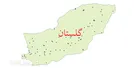 گلستان سردتر می‌شود