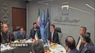 ببینید | جلسه بانک مرکزی با پتروشیمی‌ها