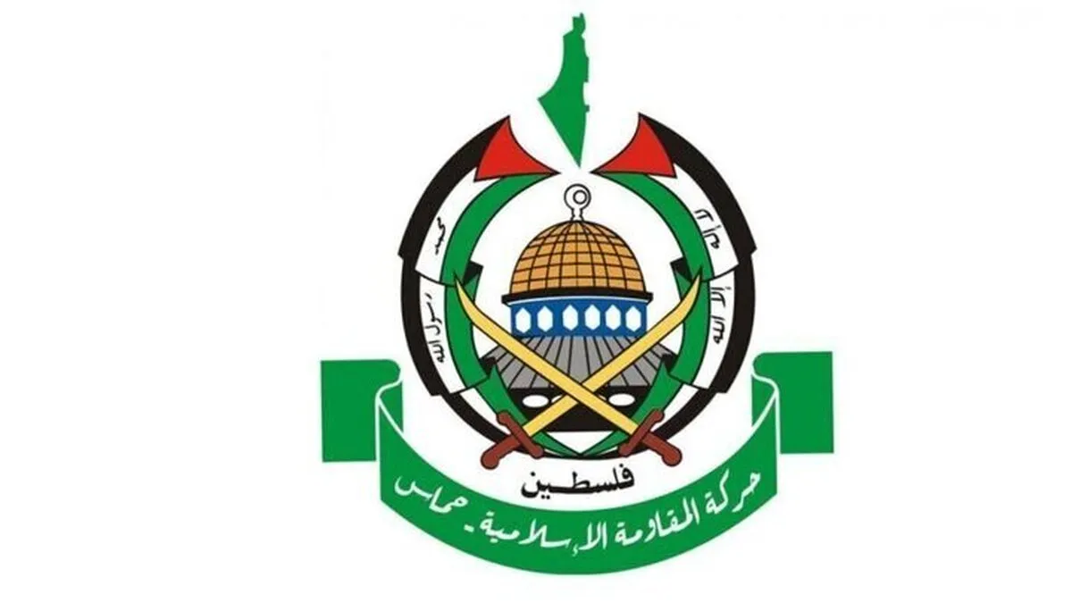 جدیدترین موضع‌گیری حماس درباره آتش‌ بس در غزه
